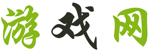 全球觀察